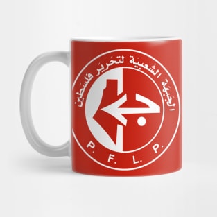 Popular Front for the Liberation of Palestine (PFLP) - White Mug